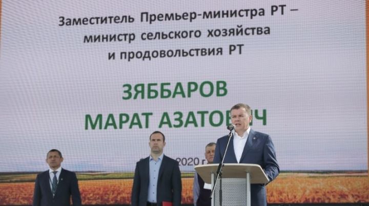 В Татарстане открылась крупнейшая выставка полевого формата «День поля в Татарстане – 2020»