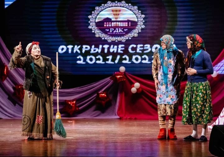 Новые татарские бабушки, кружки на все возрасты, веселые песни и танцы: в Мамадыше состоялось открытие творческого сезона