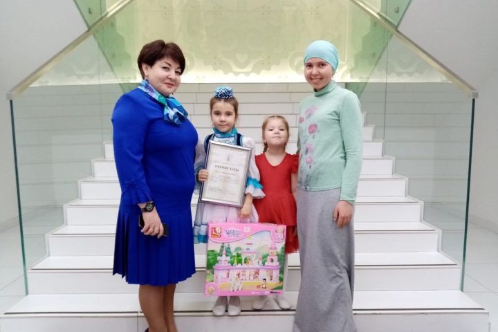 Ученица лицея №2 г. Мамадыш стала победительницей международного конкурса