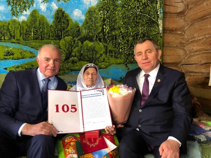 Жительница села Нижний Таканыш Мамадышского района отмечает 105-летний юбилей