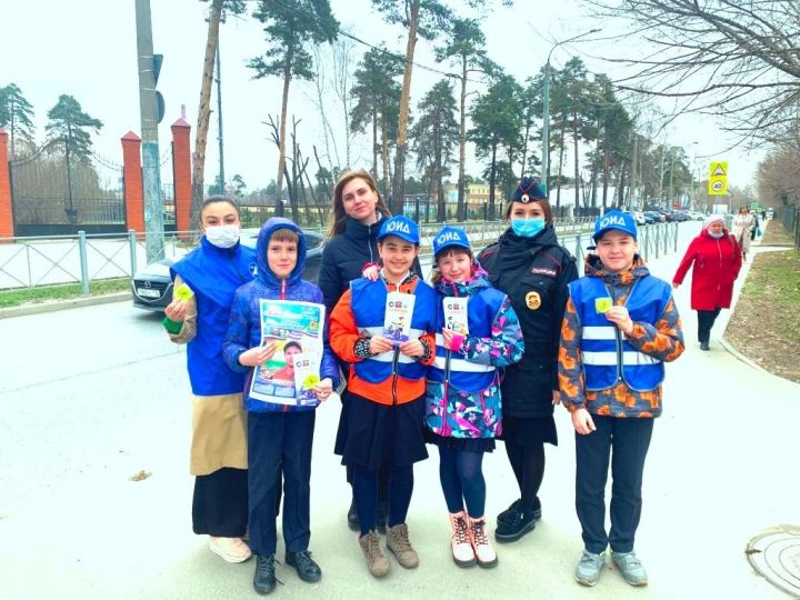 В Татарстане «юидовский десант» провел ликбез для пешеходов