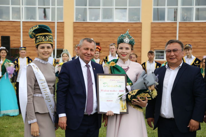 В Мамадыше назвали имя обладательницы титула «Татар кызы - 2021»