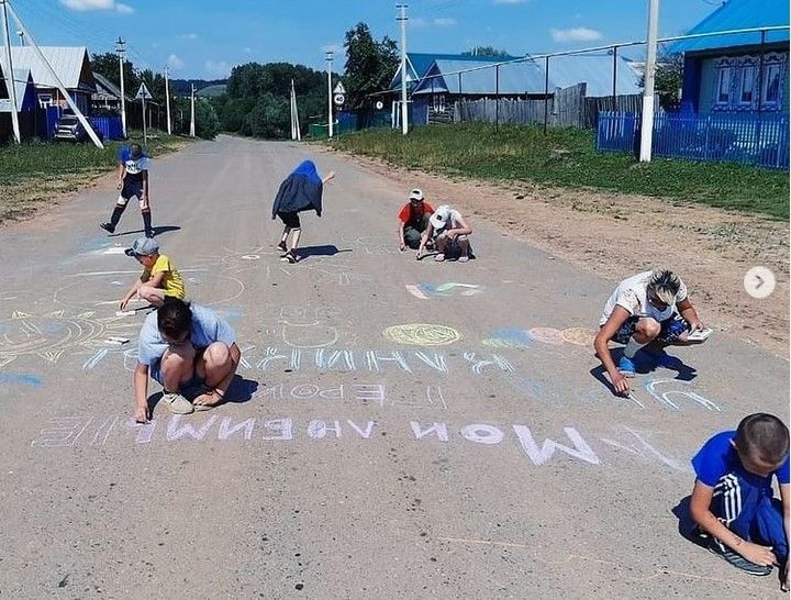 Конкурста балалар теләп катнаштылар