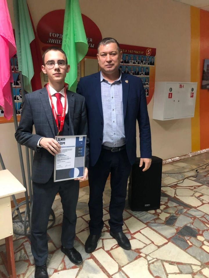 Мамадышского школьника наградили медалью «За профессионализм» на Всероссийских соревнованиях
