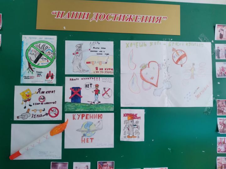 В мамадышской ЦРБ прошёл конкурс детских рисунков