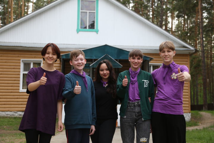 Лагерь "Кама" объединил детей разных национальностей