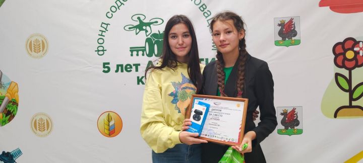 Мамадышская школьница стала призером Всероссийского конкурса