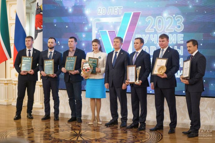 Лучших производителей Татарстана наградили в Казани