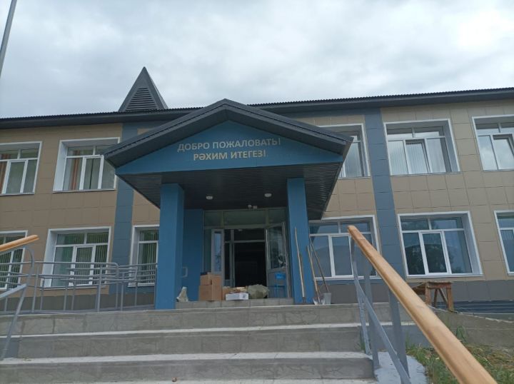 Завершился капитальный ремонт в Пристань-Берсутской школе Мамадышского района