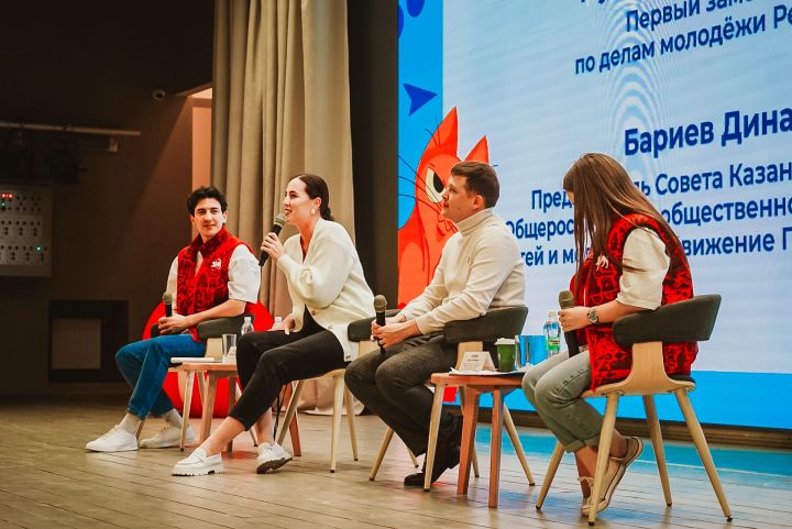 Татарстан встретил победителей Всероссийского конкурса «Большая перемена»