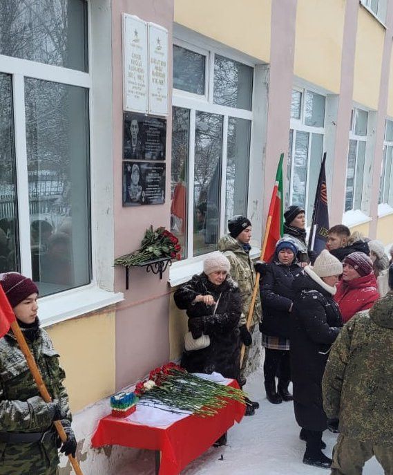 В Мамадышском районе установили мемориальную доску в память погибшего в ходе СВО Руслана Фаляхутдинова