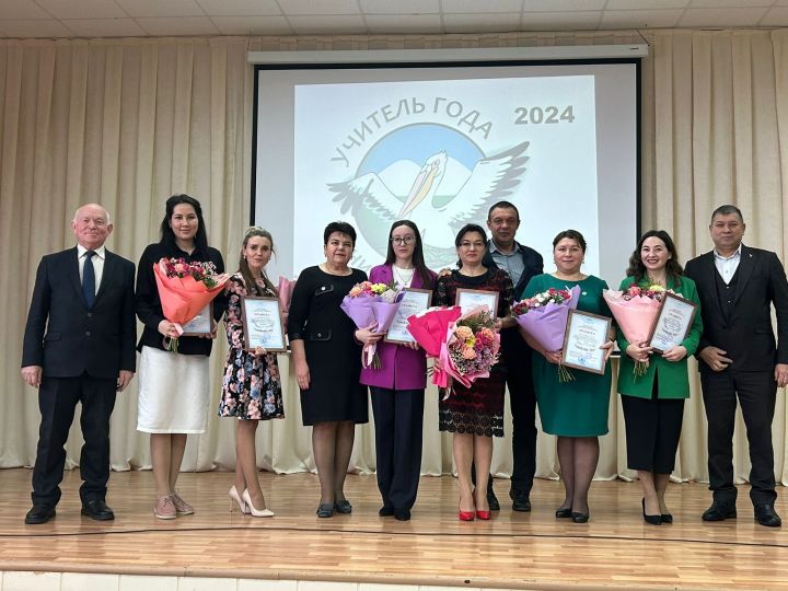Сегодня определились победители муниципального этапа конкурса «Учитель года-2024»