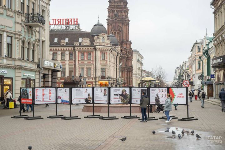 О подвигах татарстанских бойцов рассказывают выставки «Татарстан на СВО»