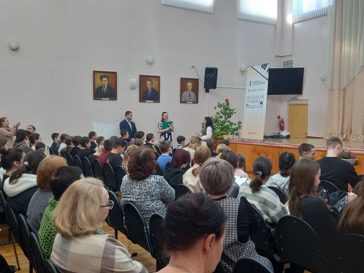 Большая музыка - в малые города: преподаватели и студенты Казанской консерватории посетили Мамадыш