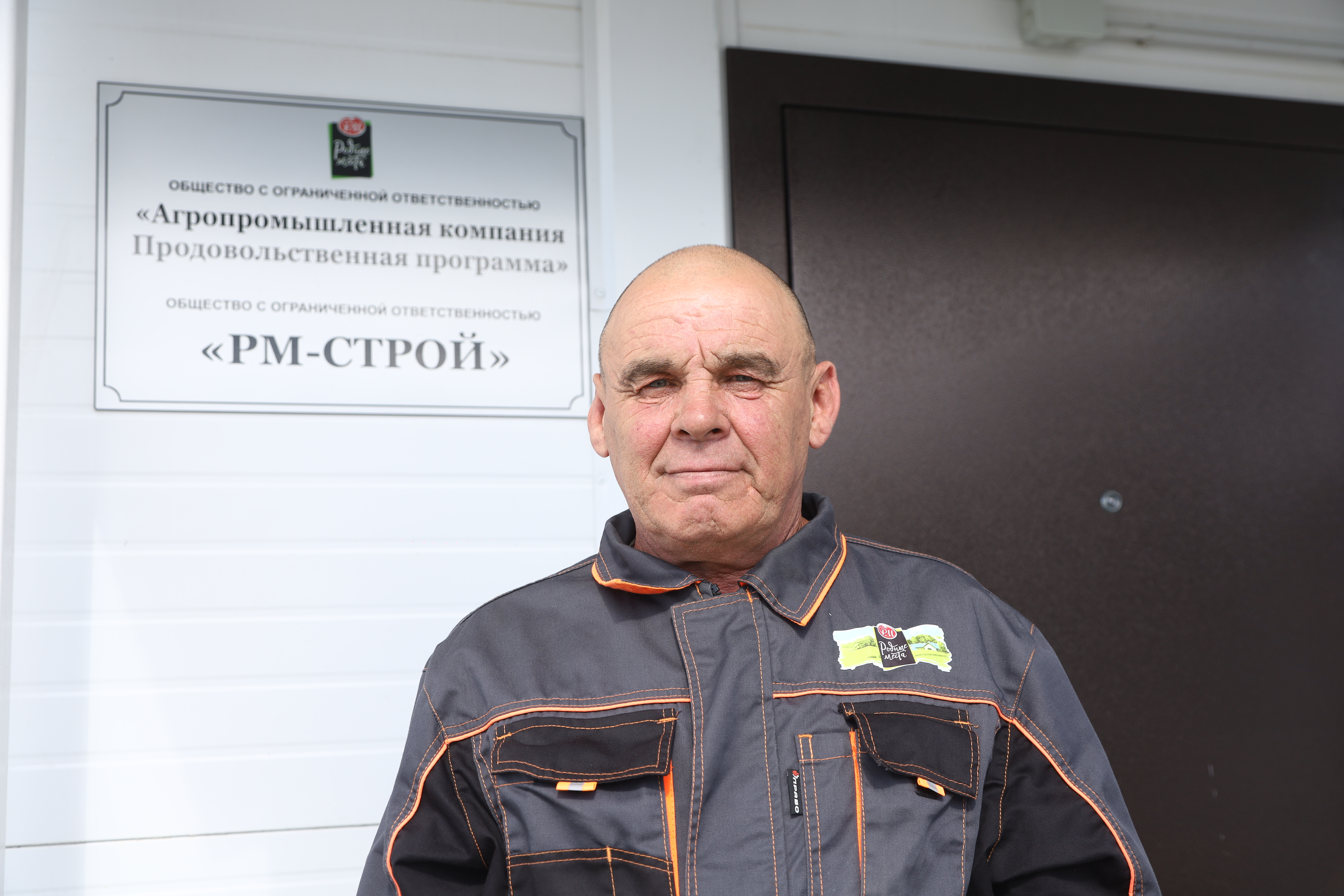Сейчас Виктор Борисович занят сразу на нескольких объектах. В планах — завершение ремонтов старых корпусов, строительство новых узлов. Он отмечает, что группа компаний развивается, расширяет производство, а значит, работы прибавляется.