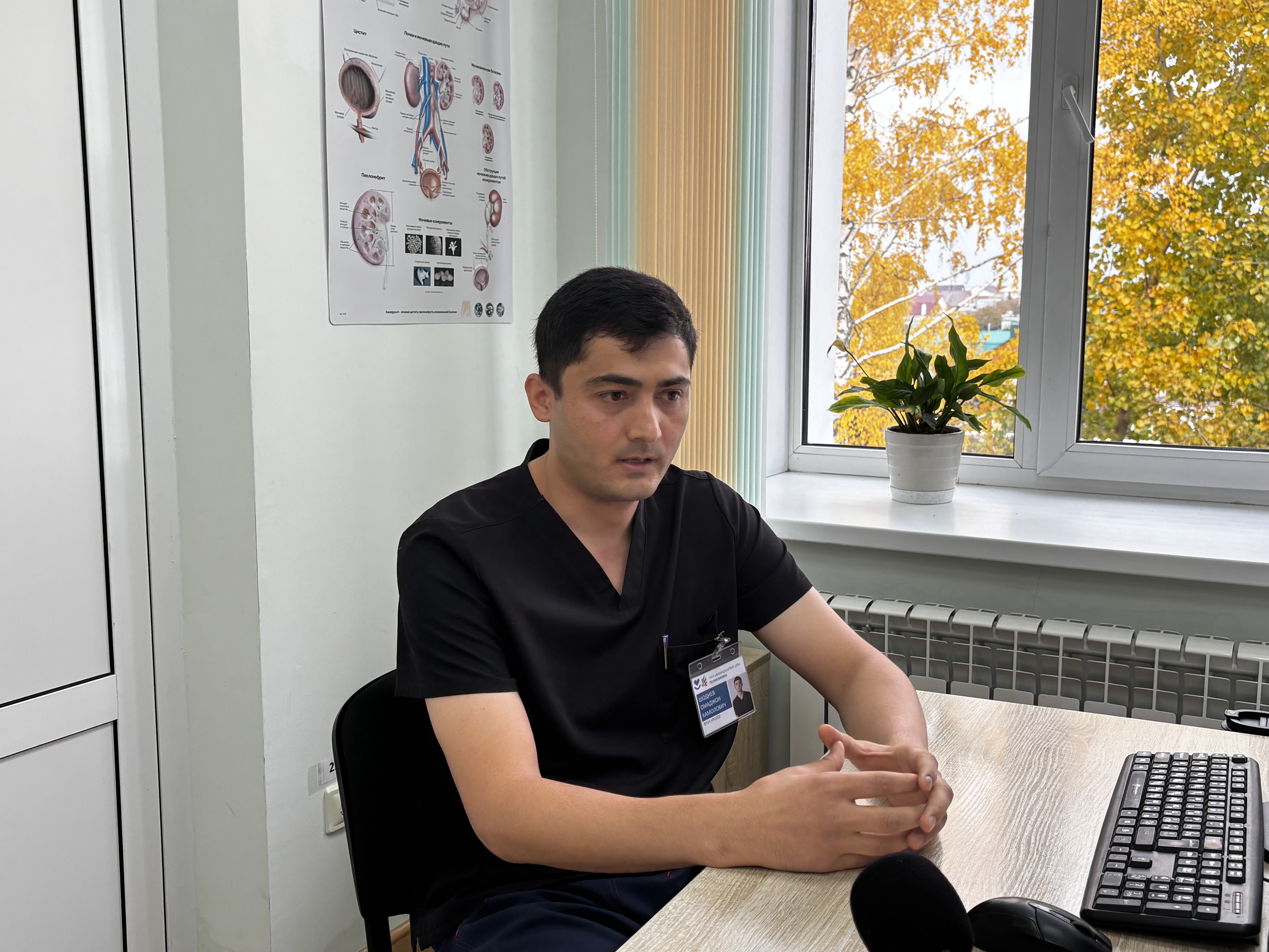 «Самая большая награда — благодарность пациента»