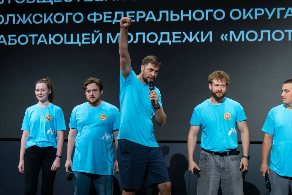Сборная Татарстана вошла в топ-4 финала проекта ПФО «МолоТ»