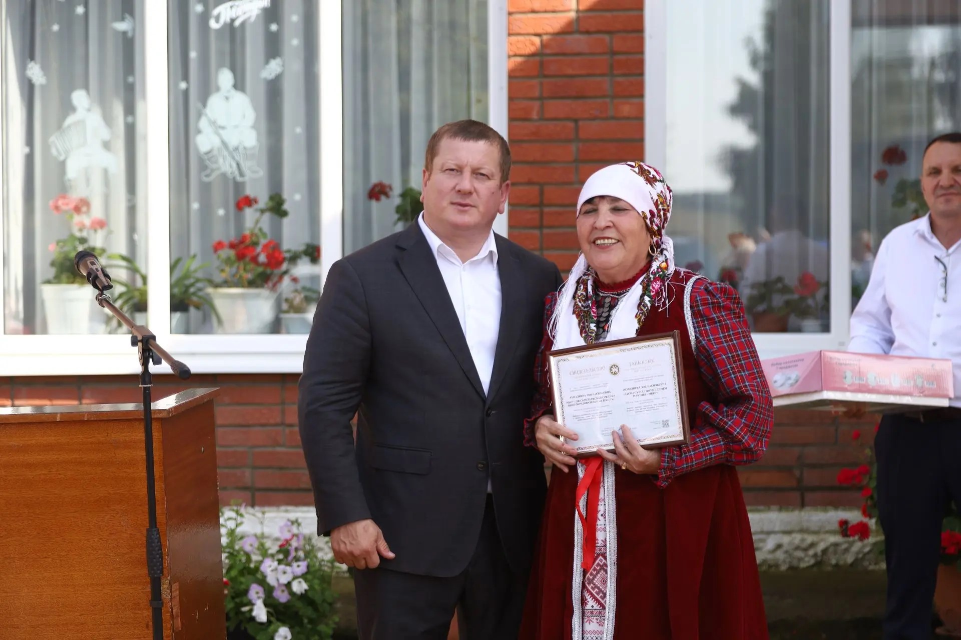 Ахмадиева Зоя Васильевна удостоена свидетельства о внесении в электронную доску почета РТ