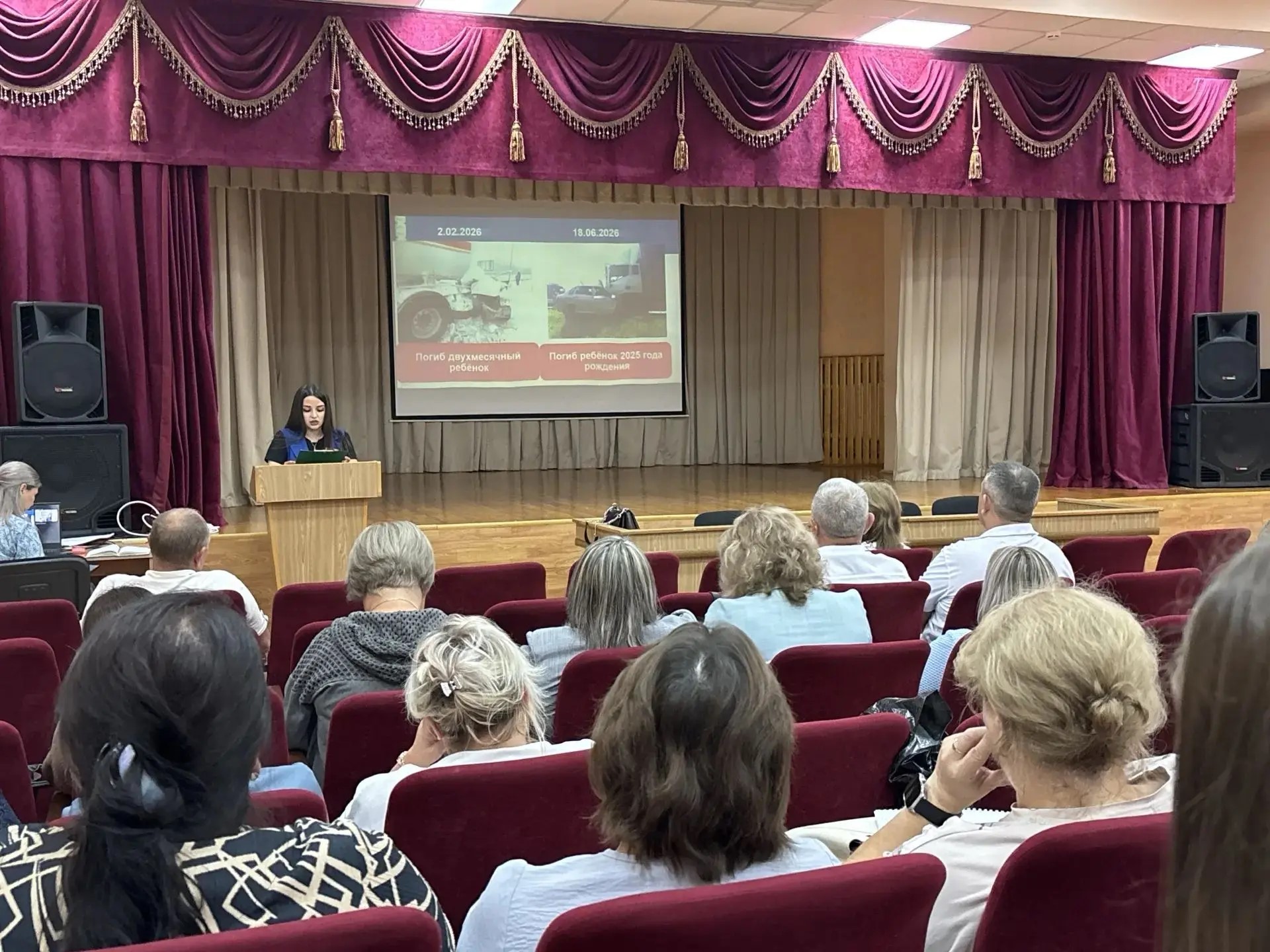 Начальник отделения профилактики ГБУ «БДД» Гульназ Ягудина призвала взрослых перейти от слов к конкретным действиям
