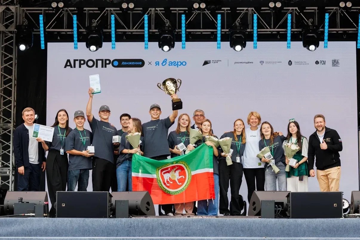 Команда из Татарстана одержала победу во Всероссийском конкурсе «Я в Агро» с шестью проектами. Фото: Минмол РТ
