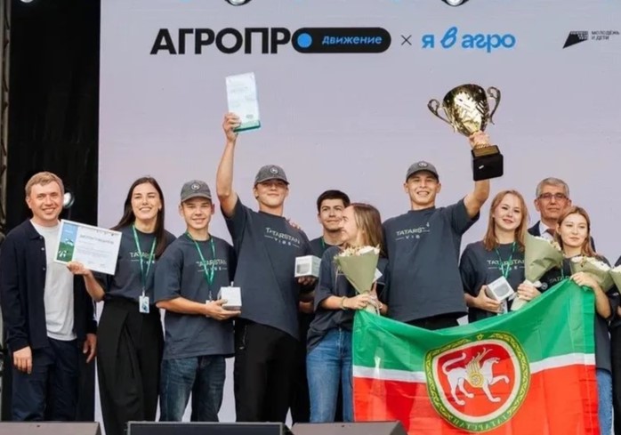 Команда из Татарстана одержала победу во Всероссийском конкурсе «Я в Агро» с шестью проектами. Фото: Минмол РТ