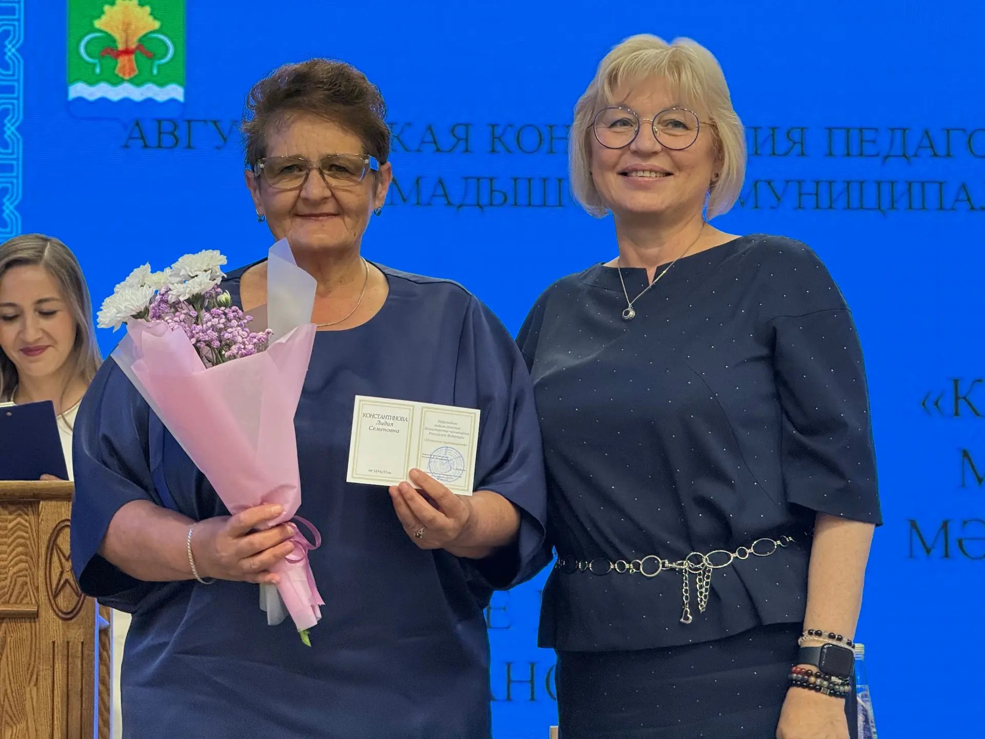 Константинова Лидия Семеновна – учитель истории муниципального бюджетного общеобразовательного учреждения «Усалинская средняя общеобразовательная школа» Мамадышского муниципального района Республики Татарстан.