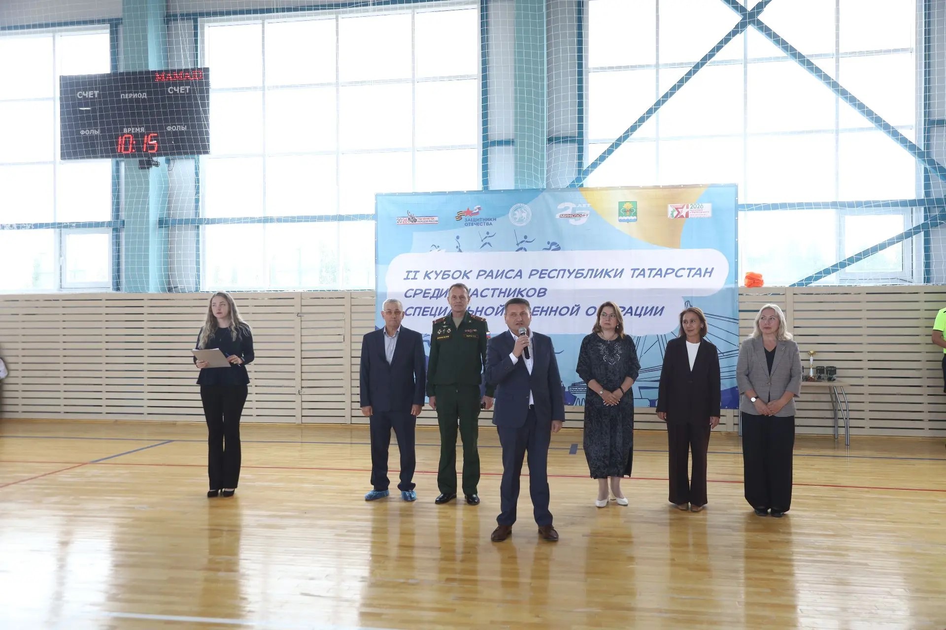 В Мамадыше проходят соревнования в рамках II Кубка Раиса Республики Татарстан среди участников СВО