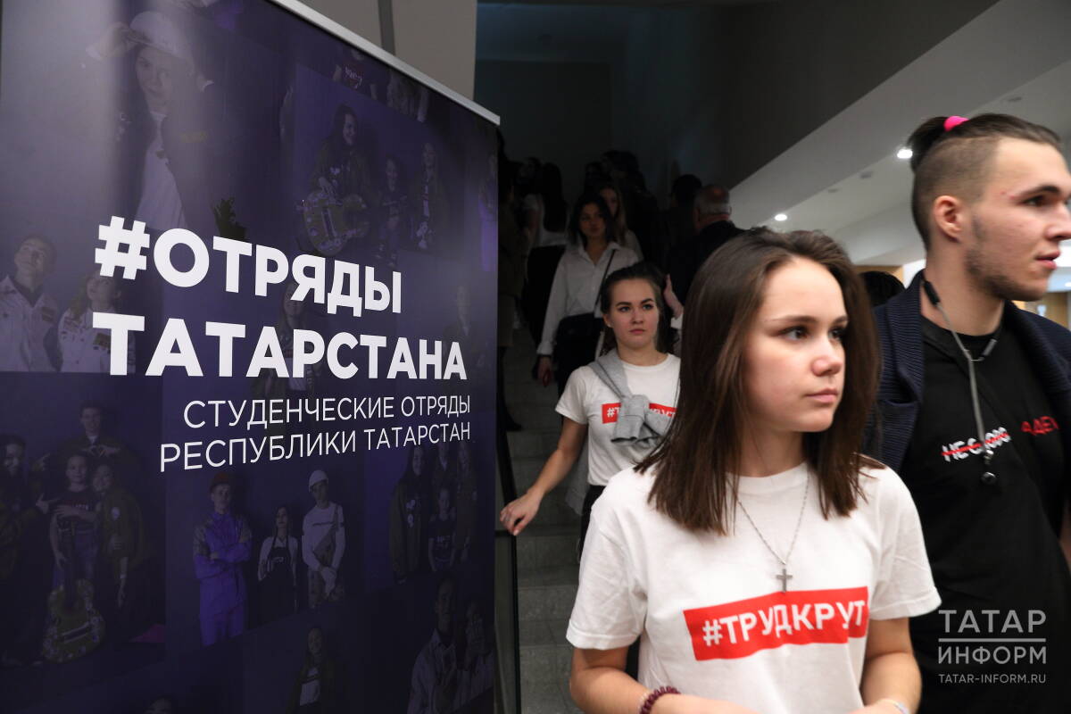 На КАМАЗе впервые проведут осенний межрегиональный проект студотрядов