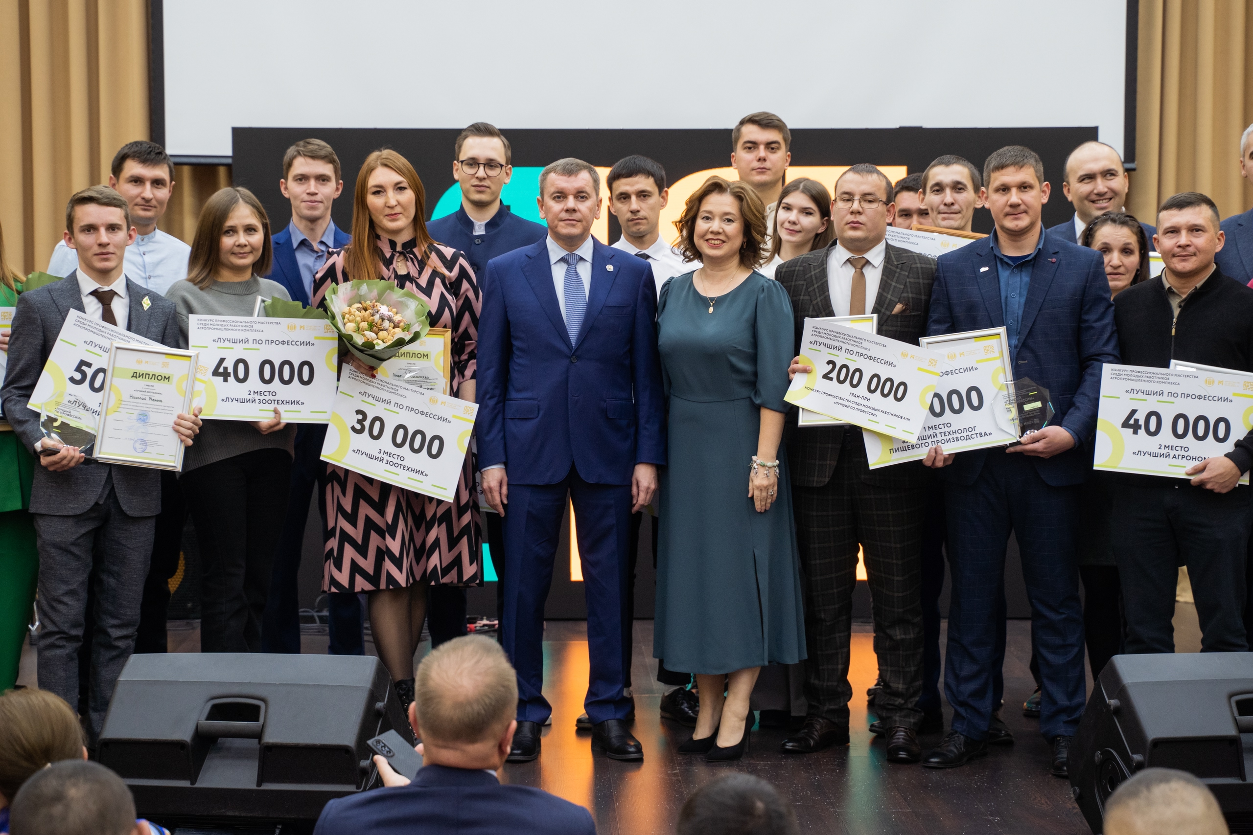 Сельская молодёжь Татарстана получит семь конкурсов и 2,1 млн рублей