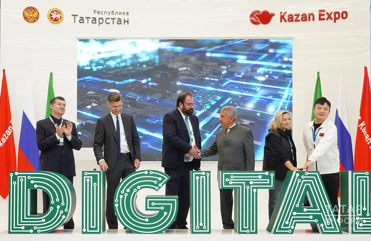 Kazan Digital Week стал главной площадкой по цифровым технологиям