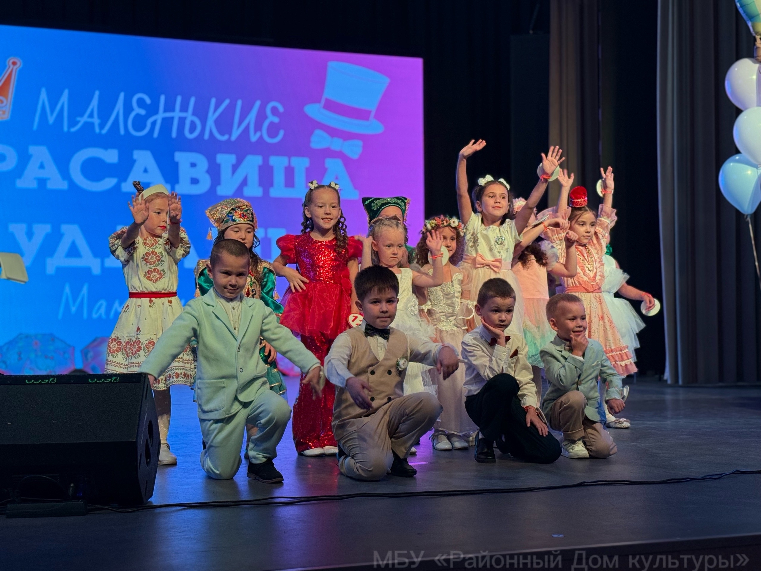 «Маленькая красавица» и «Маленький удалец — 2026»