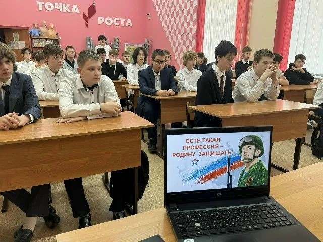 Еть такая профессия - Родину защищать