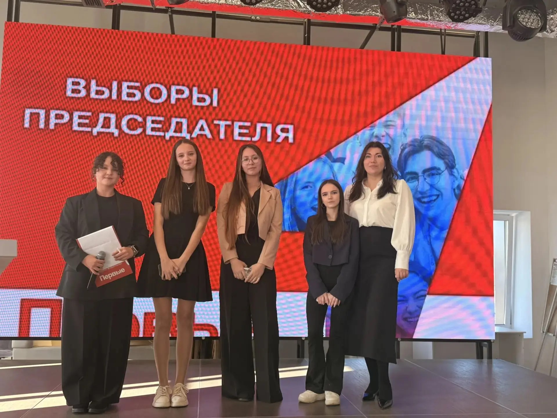В Мамадыше состоялась конференция местного отделения «Движения Первых»
