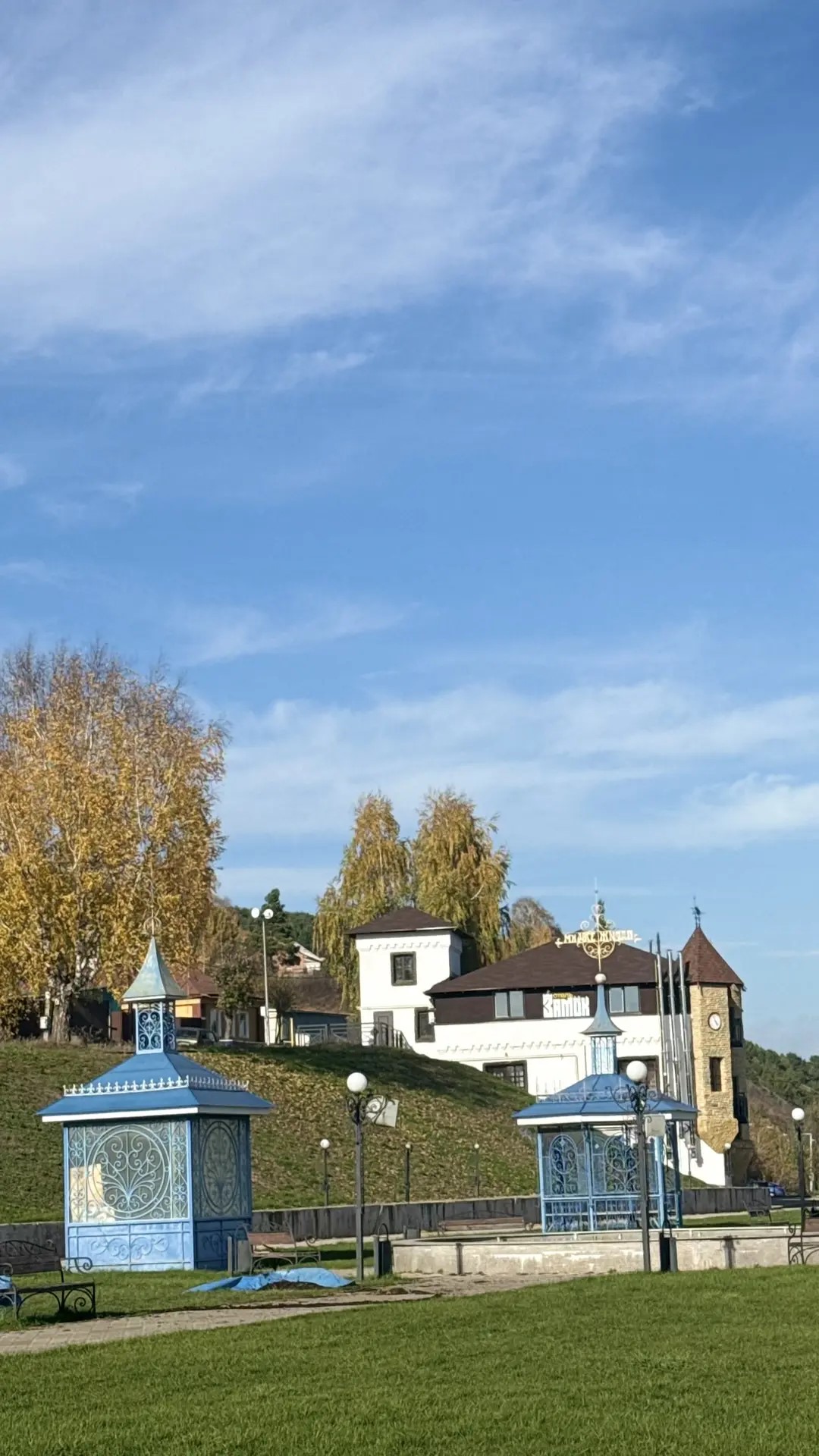 20 октрября Приметы погоды: