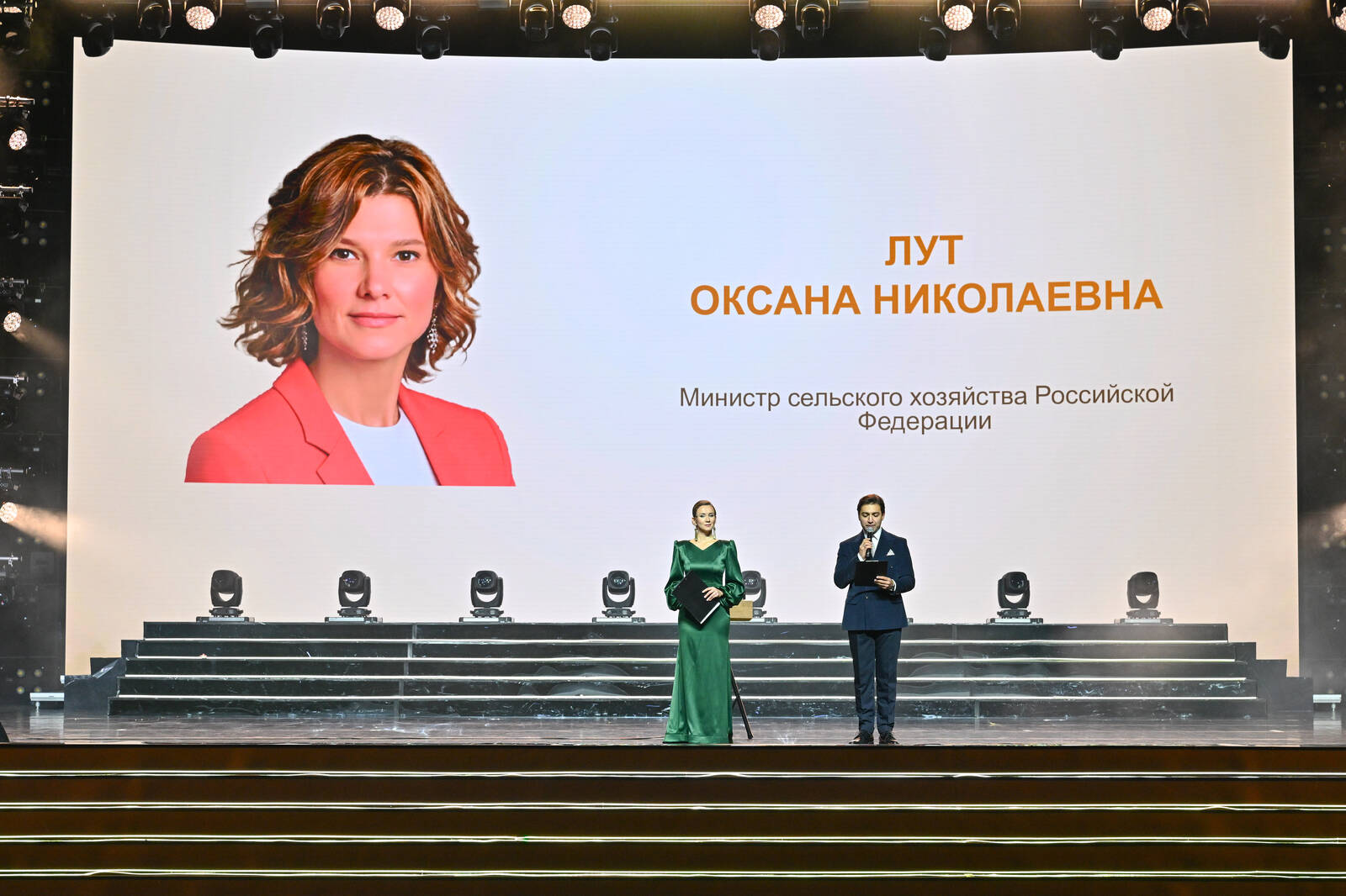 Работников агропромышленного комплекса поздравил Раис Республики Татарстан Рустам Минниханов
