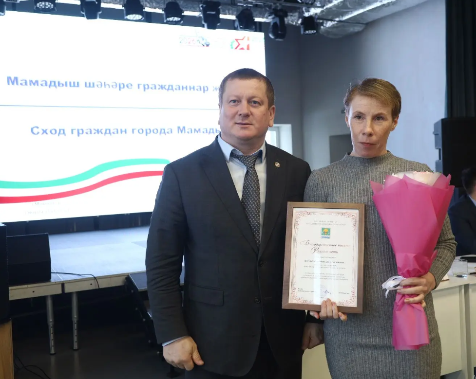 Поздравление главы Мамадышского района с Днем работников жилищно-коммунального хозяйства