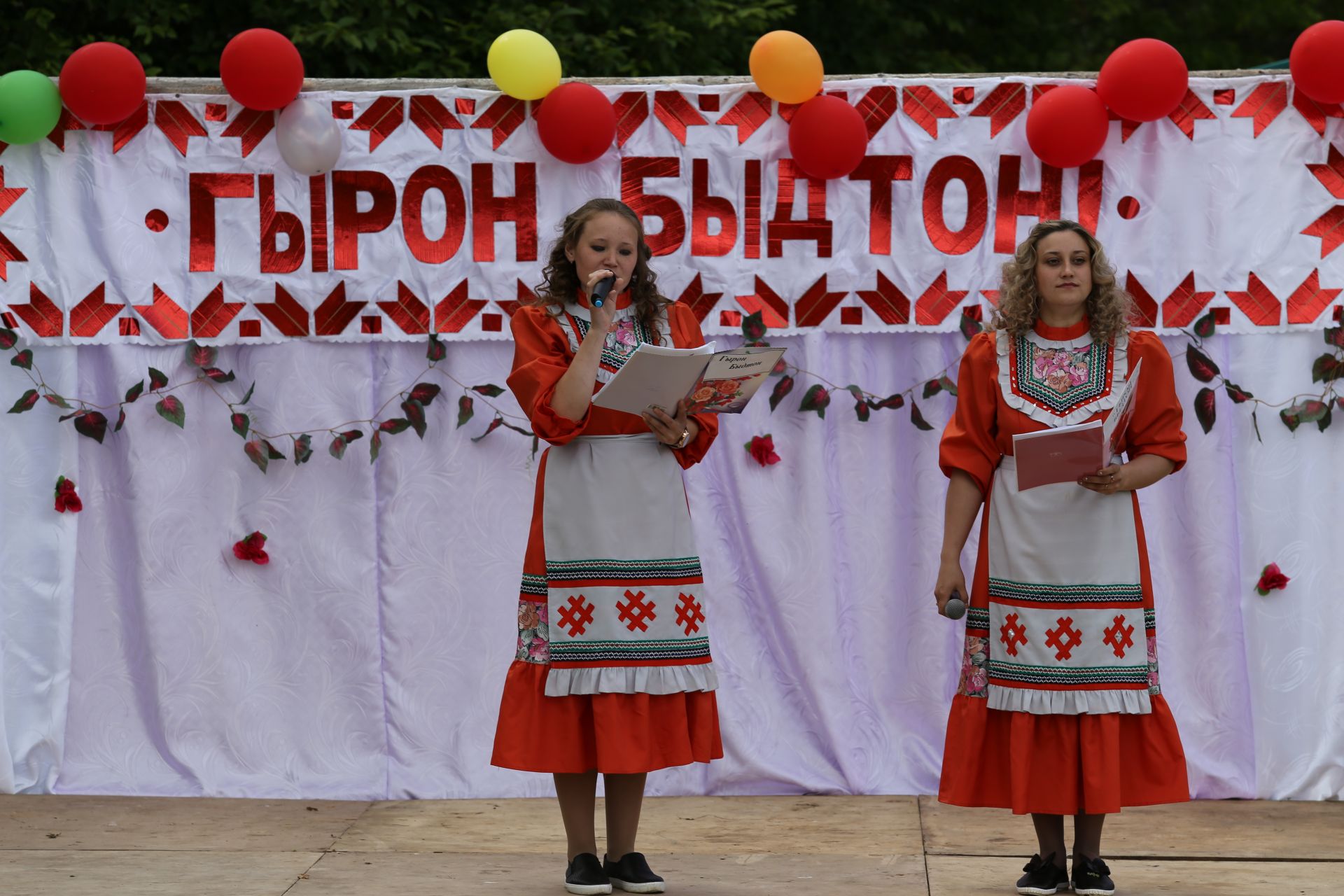 Какой праздник ожидается. Удмуртский Гырон быдтон. Праздник Гырон быдтон. Гырон быдтон Мамадыш. Гырон быдтон 2023 Татарстан Мамадышский район д Пойкино.