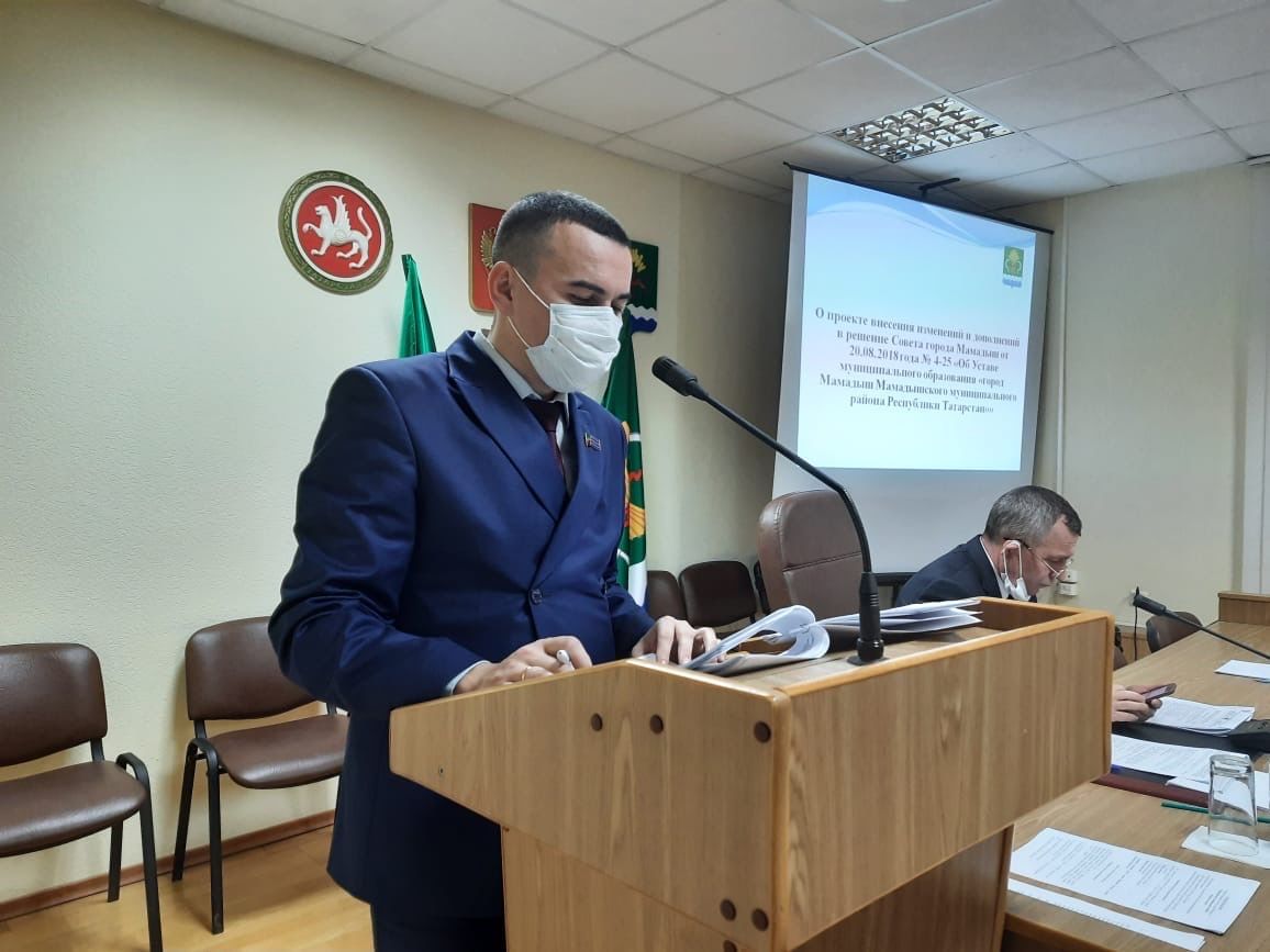 Топ-5 основных решений депутатов в рамках 4-го заседания Совета города Мамадыш