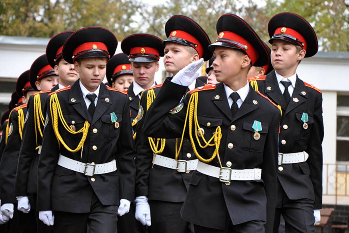 кадетский корпус москва