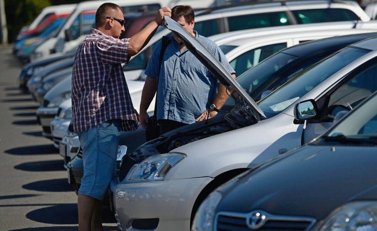 Подержанные авто. Перекупщик авто. Перекуп машин. Продаю машину. Покупатель машины.