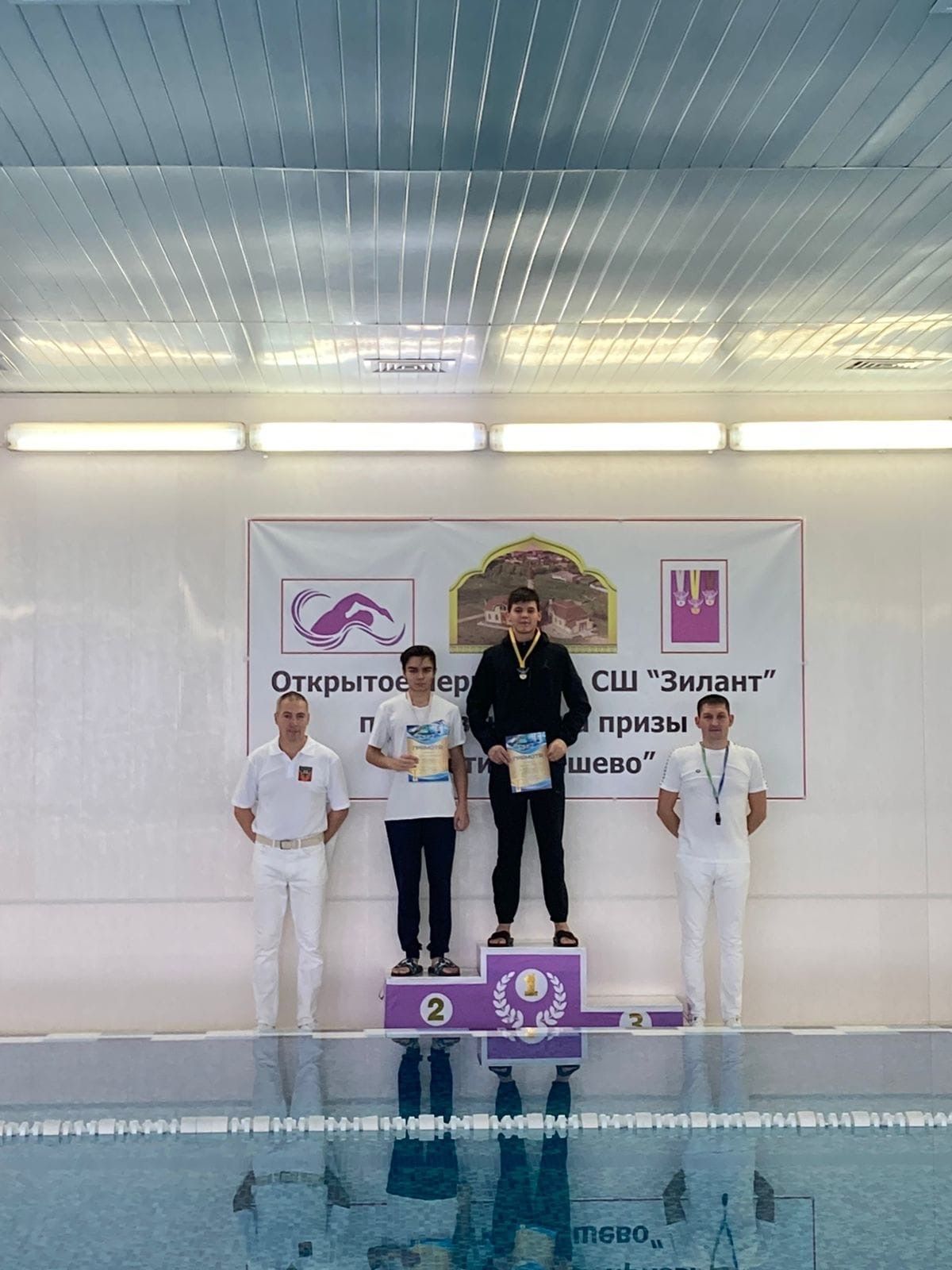 14 медалей завоевали юные пловцы из Мамадыша на соревнованиях в Кукморе