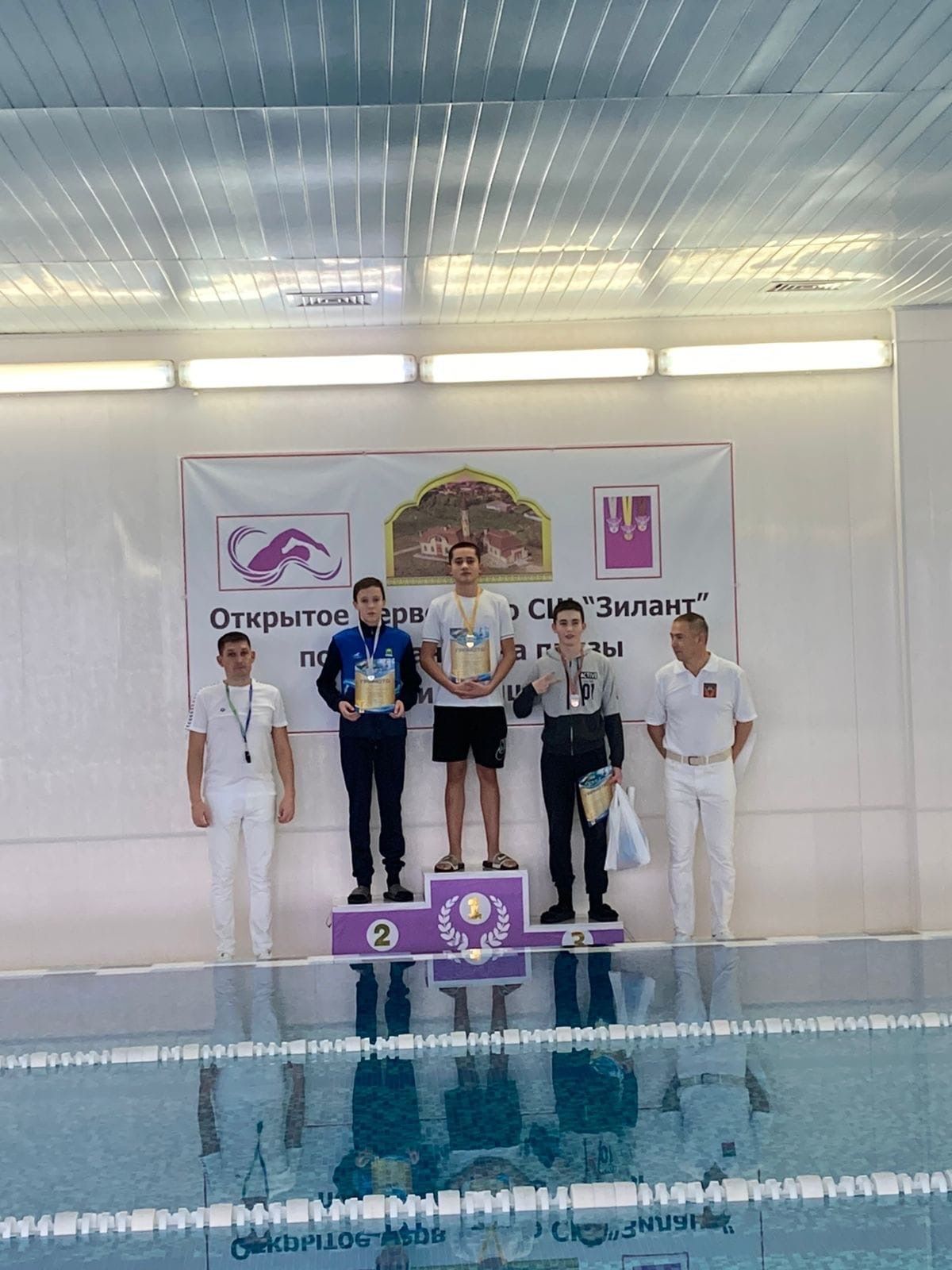14 медалей завоевали юные пловцы из Мамадыша на соревнованиях в Кукморе