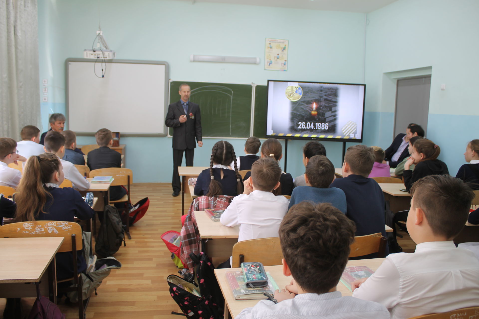 Мамадышским школьникам рассказали о чернобыльской катастрофе