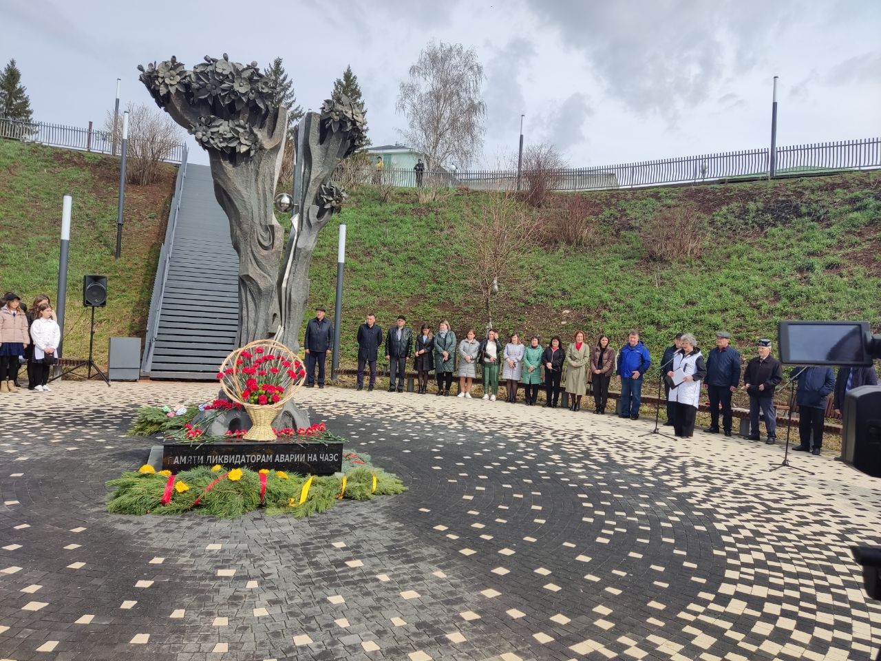 В Мамадыше почтили память героев-ликвидаторов аварии на ЧАЭС