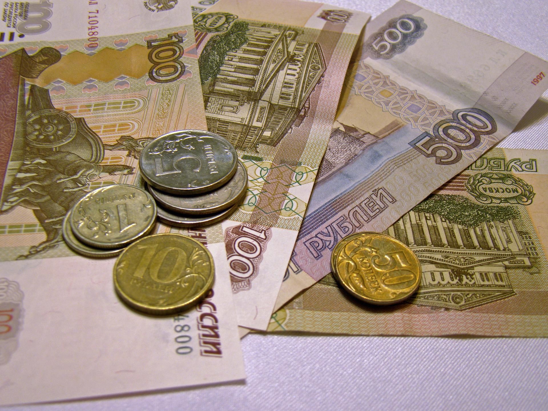 Пособия 500 рублей. Деньги рубли. Современные деньги. Фото денег. Современные деньги монеты.