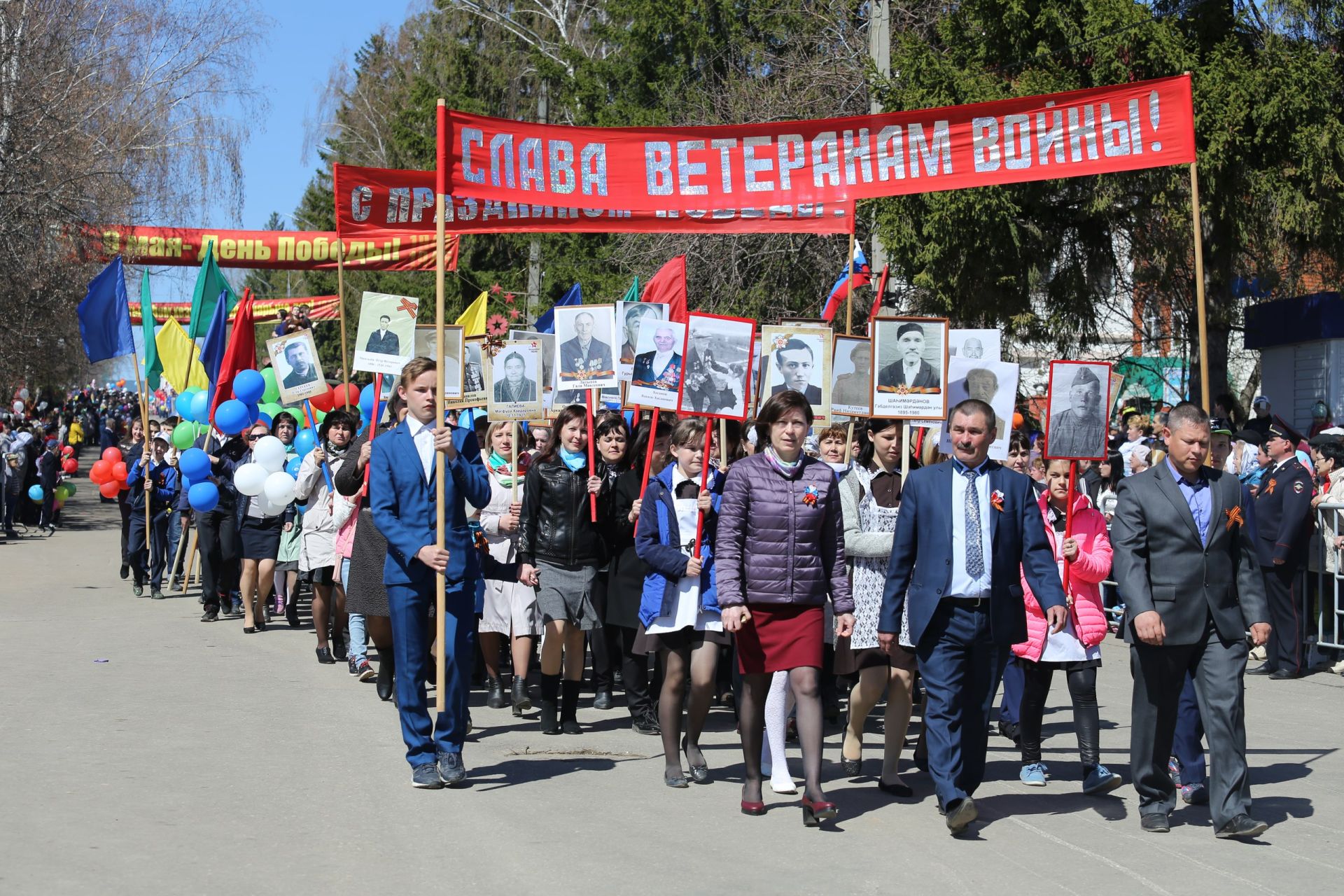 План празднования 9 мая в волгограде