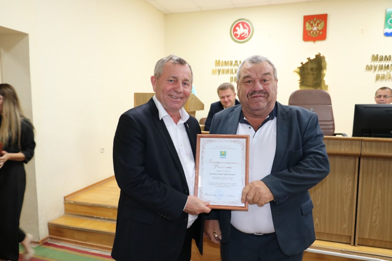 В Мамадыше наградили «лучших друзей» районной газеты