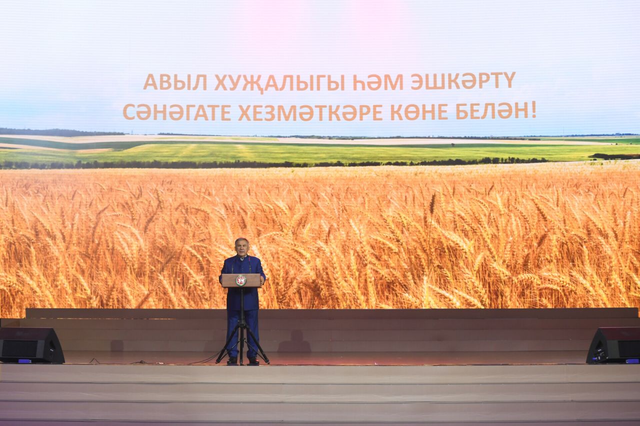 Раис РТ: «Жизнь сельчан должна отвечать современным стандартам»