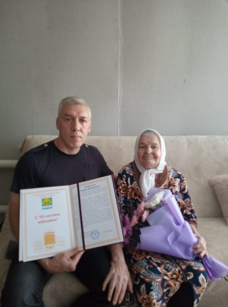 Ветеран труда из Мамадыша отметила 90-летие