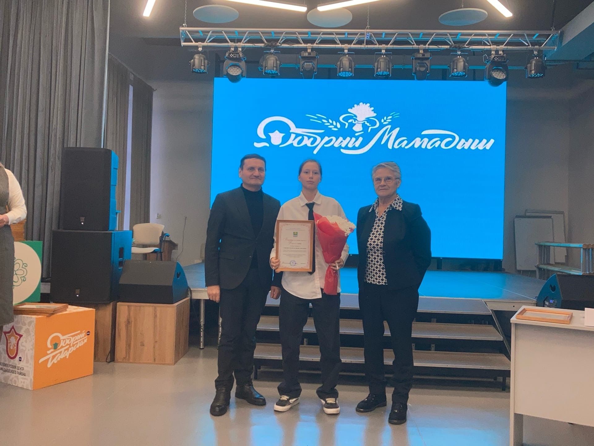 Мамадышское общество инвалидов наградило активистов